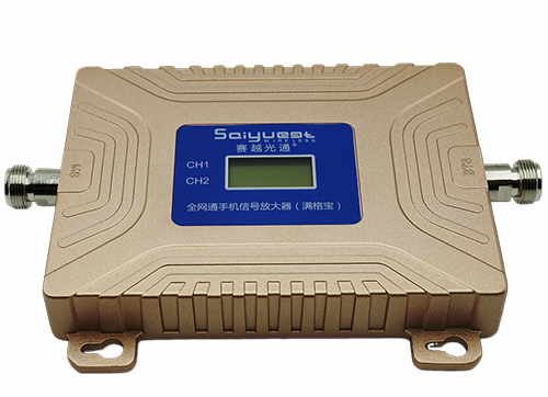 贵定双频手机信号放大器200㎡