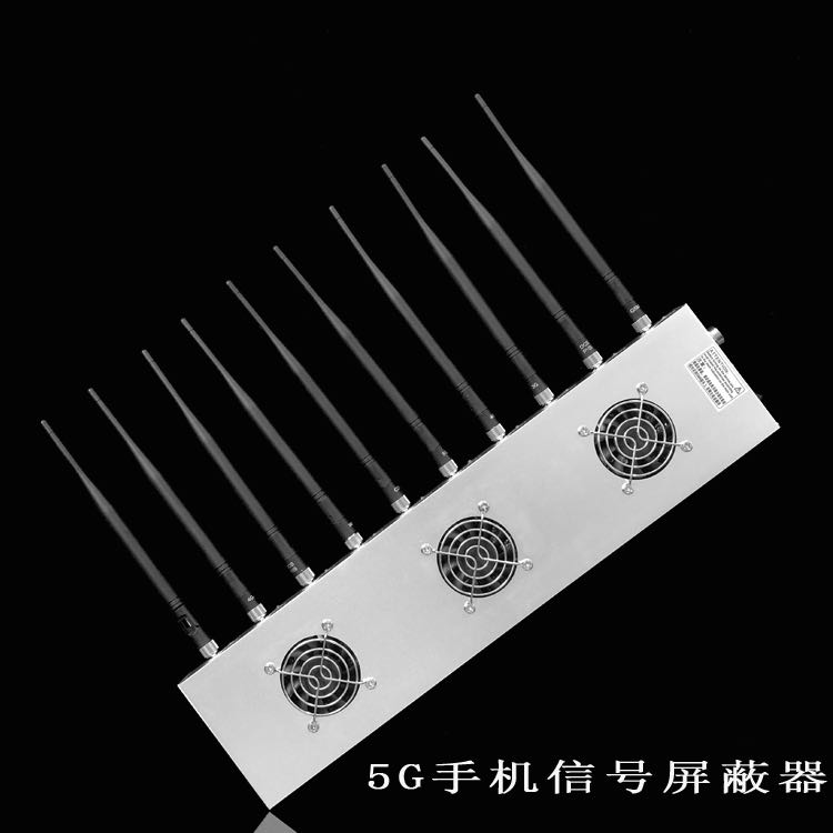 贵定外置10天线移动通信干扰器